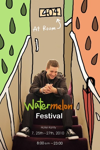 Cartoon: watermelon festival poster (medium) by popmom tagged poster,fun