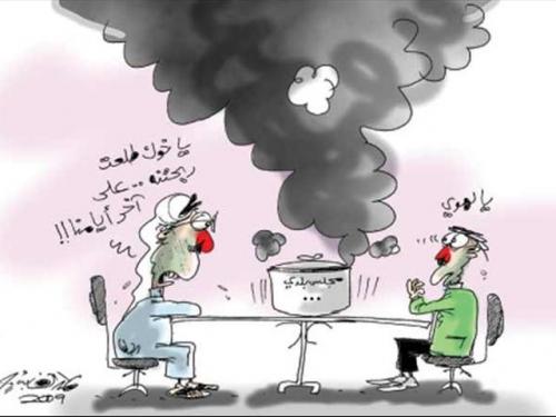 Cartoon: baladi (medium) by hamad al gayeb tagged baladi