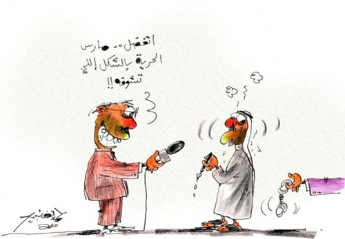 Cartoon: jjj (medium) by hamad al gayeb tagged jjj