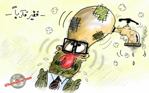 Cartoon: poor (medium) by hamad al gayeb tagged cartoons,gayeb,al,hamad