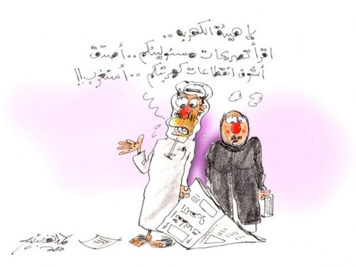 Cartoon: power (medium) by hamad al gayeb tagged power