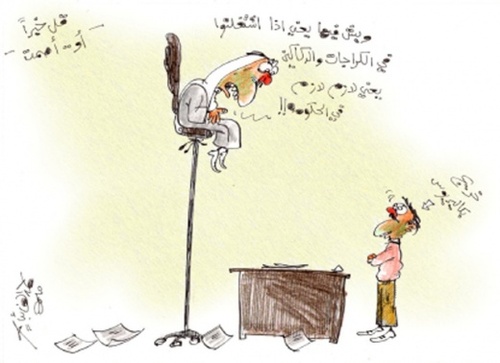 Cartoon: www (medium) by hamad al gayeb tagged www