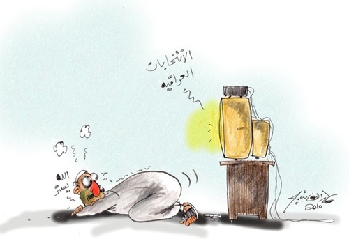 Cartoon: hamad (medium) by hamad al gayeb tagged hamadf