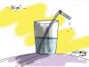 Cartoon: iraq (small) by hamad al gayeb tagged iraq