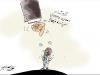 Cartoon: poor (small) by hamad al gayeb tagged poor