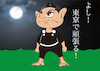 Cartoon: KABUKI BOY (small) by Akiyuki Kaneto tagged kabuki,japanese,traditional,character,anime,manga,samurai