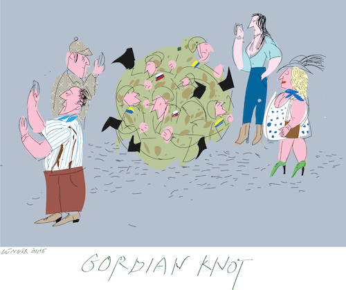 Famous Gordian knot