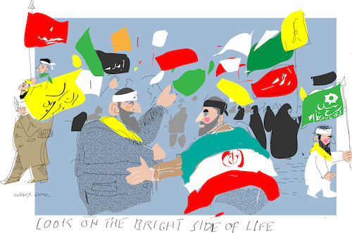 Cartoon: Funeral of General (medium) by gungor tagged iran,iran