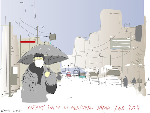 Heavy snowfall in Japan 2025