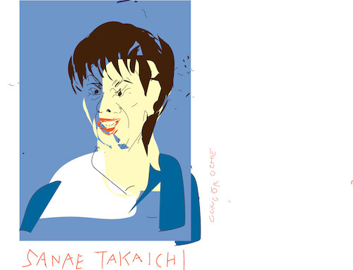 Cartoon: Japanese Iron Lady (medium) by gungor tagged female,prime,minister,of,japan,female,minister,of,japan