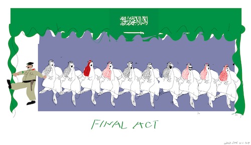 Cartoon: Saudi purge (medium) by gungor tagged saudi,arabia