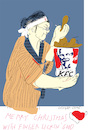 Cartoon: Christmas with KFC (small) by gungor tagged chiristmas