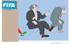 Cartoon: FIFA (small) by gungor tagged football