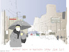 Heavy snowfall in Japan