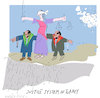 Cartoon: Justice in Turkey (small) by gungor tagged turkey