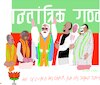 Cartoon: Mammoth election in India (small) by gungor tagged mammoth,election,in,india