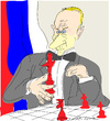 Cartoon: Old game (small) by gungor tagged syria