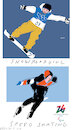 Cartoon: Winter Olympics 2026 (small) by gungor tagged wnter,olympics,2026