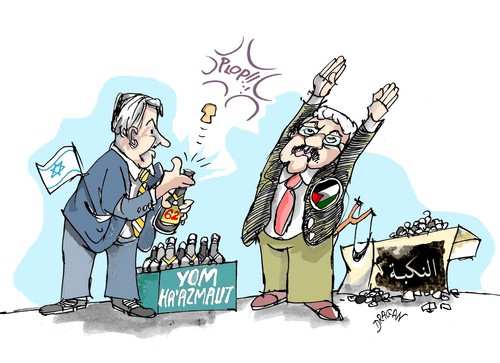 Cartoon: Benjamin Netanyahu (medium) by Dragan tagged benjamin,netanyahu,israel,yom,ha,atzmaut,tel,aviv,palestina,politics,cartoon