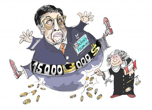 Cartoon: Fujimori (medium) by Dragan tagged alberto,fujimori,peru