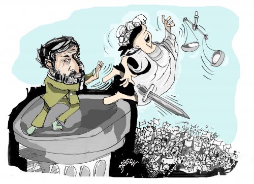 Cartoon: Iran (medium) by Dragan tagged iran,mahmud,ahmadinevad,politics