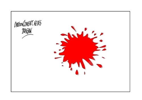 Cartoon: OTAN-foto de la noticia (medium) by Dragan tagged otan,afganistan,bombardeo,civiles,cartoon,politic