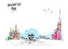 Cartoon: Mosku-desafio al Kremlin (small) by Dragan tagged musku,kremlin,putin,oposicion,protesta,rusia,politics,cartoon