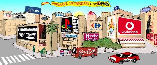 Cartoon: advertisement of copy xpress (medium) by johnxag tagged advertisement,add,adds,commercials,publication,city