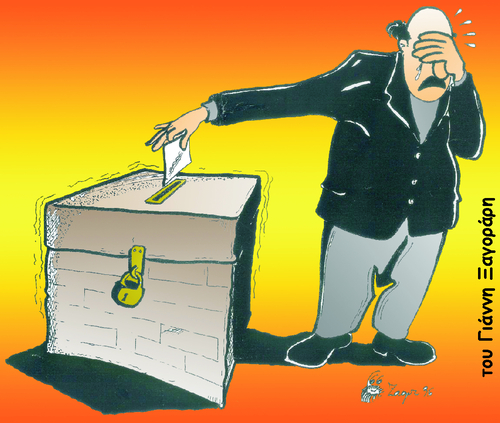Cartoon: cries for fears (medium) by johnxag tagged sad,sorry,cries,elections