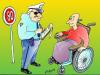 Cartoon: speed limit 80 (small) by johnxag tagged handicap,cop,policeman,speed,limit,stupidity