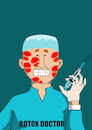 Cartoon: Botox Doctor... (small) by berk-olgun tagged botox,doctor