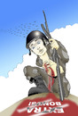 Cartoon: Child Soldier... (small) by berk-olgun tagged illusion
