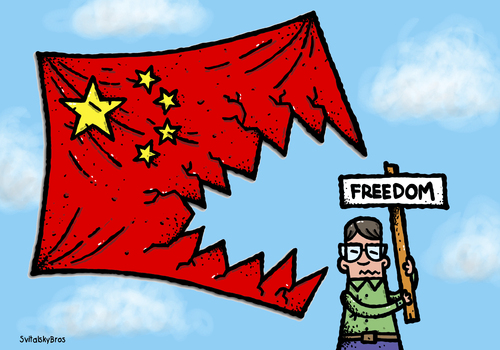 Cartoon: Freedom in China (medium) by svitalsky tagged china,freedom,flag,dissident,demonstrant,liberty,cartoon,svitalsky,svitalskybros,china,freiheit,zensur