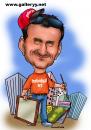 Cartoon: caricature of myself (small) by galleryy tagged karikatur,karikaturen,caricature,caricatures