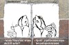 Cartoon: Murales (small) by Enzo Maneglia Man tagged vignette,umorismo,grafico,satira,politica,graffiti,murales,di,enzo,maneglia,man,fighillearte,piccolomuseo,fighille,it