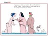 Cartoon: post Italia Spagna (small) by Enzo Maneglia Man tagged vignetta,umorismo,grafico,spilli,by,enzo,maneglia,man,per,fighillearte,piccolomuseo,fighille,ita