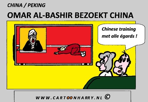 Cartoon: Omar Al-Bashir in China (medium) by cartoonharry tagged albashir,china,sudan,egards,cartoon,cartoonist,cartoonharry,dutch,toonpool