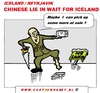 Cartoon: Chinese Want Iceland (small) by cartoonharry tagged iceland,piece,reykjavik,cartoon,cartoonharry,cartoonist,dutch,china,toonpool