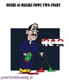 Cartoon: Nouri al-Maliki (small) by cartoonharry tagged iraq,almaliki,sunni,shiit,kurd,trouble