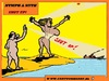 Cartoon: Shut Up (small) by cartoonharry tagged erotic,sex,bedtalks,cartoon,humor,sexy,cartoonist,cartoonharry,dutch,nude,girl,toonpool