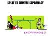 Cartoon: Supremacy (small) by cartoonharry tagged china,germany,tabletennis,supremacy
