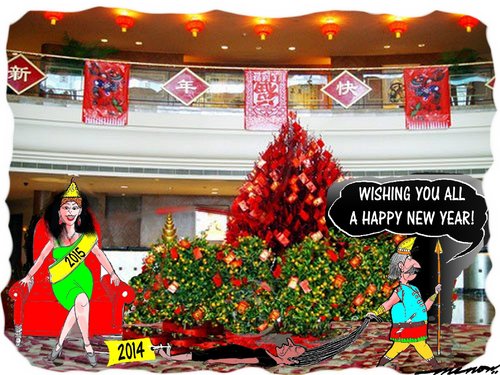 Cartoon: A Happy New Year! (medium) by kar2nist tagged new,year,2015,2014,greetings