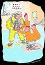 Cartoon: stuck zip (small) by kar2nist tagged space,travel,zip,toilet,astronaut