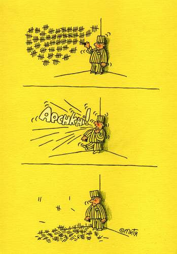 Cartoon: prisoner (medium) by mitya_kononov tagged humour