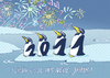 Cartoon: Schön cool ins neue Jahr! (small) by BiSch tagged pinguin,neujahr,südpol,sylvester,new,years,eve,happy,year,neujahrskarte
