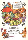 Cartoon: Mushroom song (small) by Kestutis tagged magazine,mushrooms,pilze,kids,kinder,child,kind,children,green,nature,kestutis,siaulytis,lithuania,humor,art,education