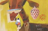 Cartoon: Sunday morning coffee (small) by Kestutis tagged dada,postcard,sunday,morning,coffee,kestutis,lithuania