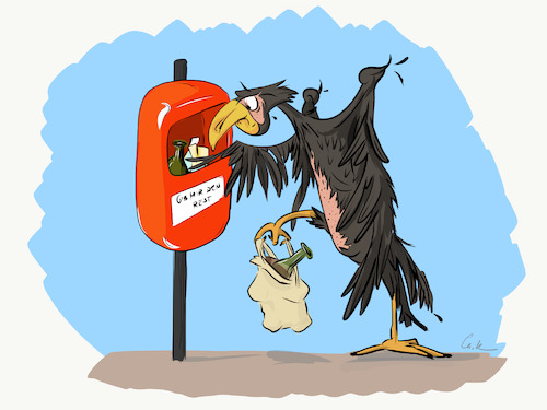 Cartoon: Einst ein stolzer Adler (medium) by KryCha tagged wappen,sanktionspolitik,insolvenz,pleite,inflation