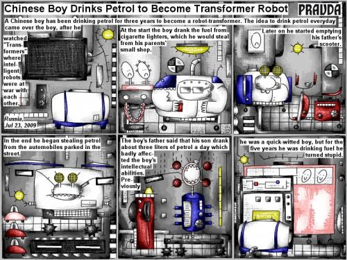 Cartoon: Boy drinks petrol (medium) by bob schroeder tagged comic,webcomic,boy,petrol,transformer,war,fuel,cigarette,lighters,shop,scooter,automobiles,intellectual,abilities,quick,witted,stupid