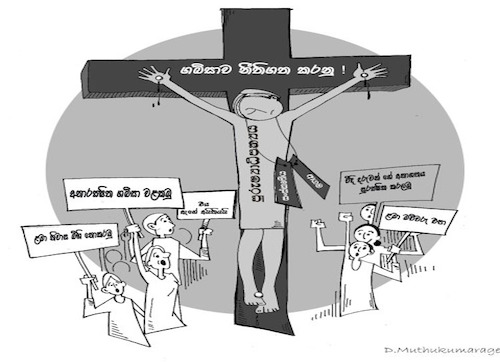 Cartoon: Over 650 abortions on a daily ba (medium) by damayanthi tagged war,women,sri,lanka